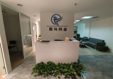 郑州腾鸟软件测试大厅环境展示