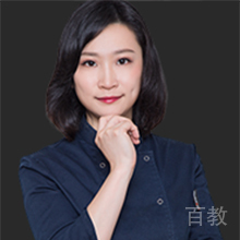 彭湘茹