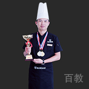 邱成瑜