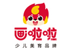 画啦啦少儿美术