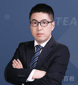 陆老师