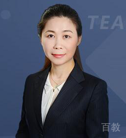 许老师
