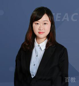 丁老师