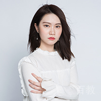 伍昱姣
