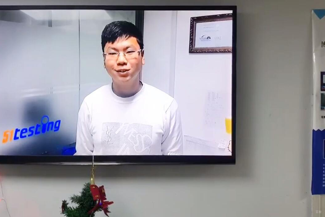 前学员视频