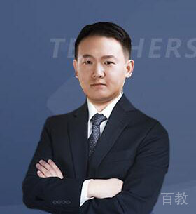 肖老师
