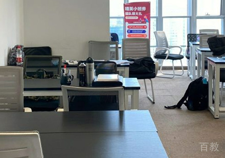 菠萝在线线下校区环境展示