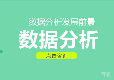 《2025海淀区数学竞赛班招生简章》 