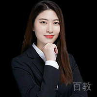 贾老师