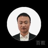 李诗男老师
