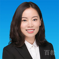 丁柳