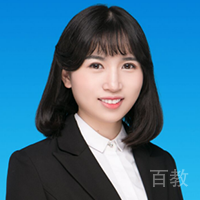 易娟