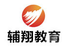 上海辅翔教育