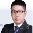 陆老师