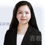 向老师