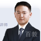 肖老师