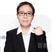 商老师博为峰首席讲师