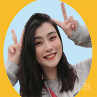 竹子老师