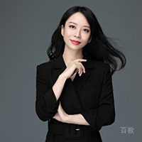 邱婷