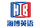 长沙海博英语