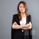 张文用