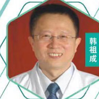 韩祖成教授老师