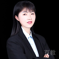 贾静老师