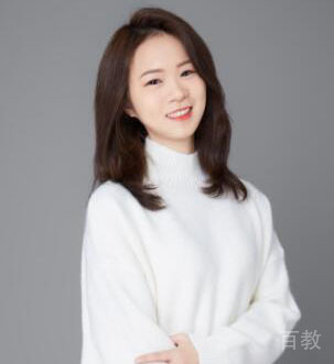 鲍老师