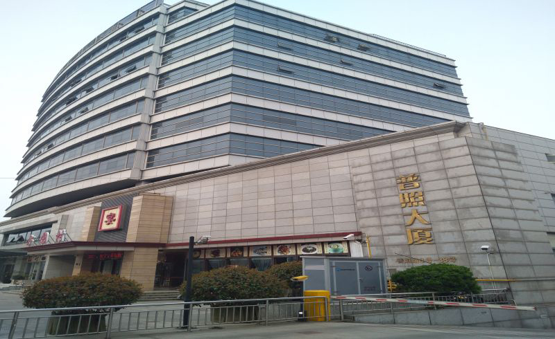 上海松江区新技术培训学校环境
