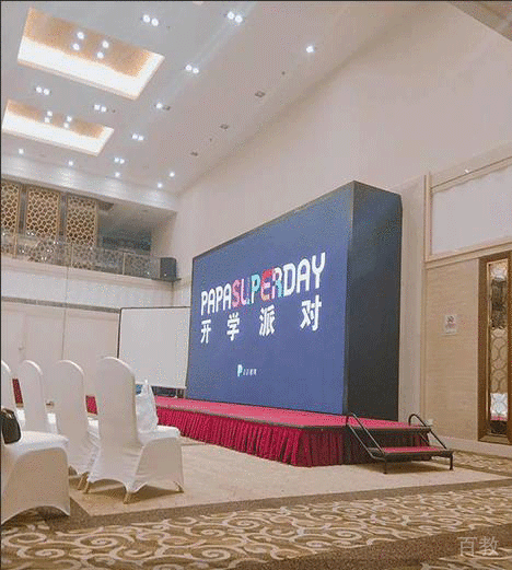 相关照片