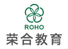 深圳荣合教育