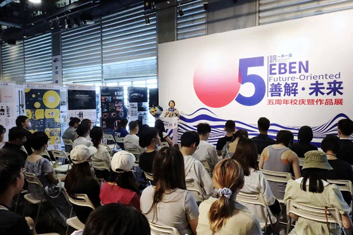 一本一诺艺术留学作品展