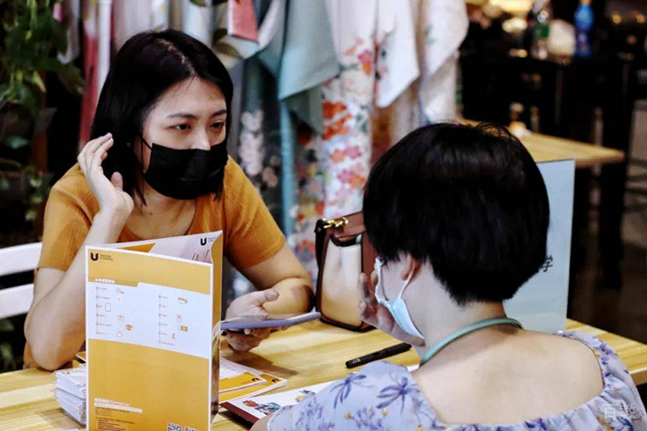 一本一诺艺术留学一对于咨询
