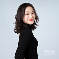 Geyi