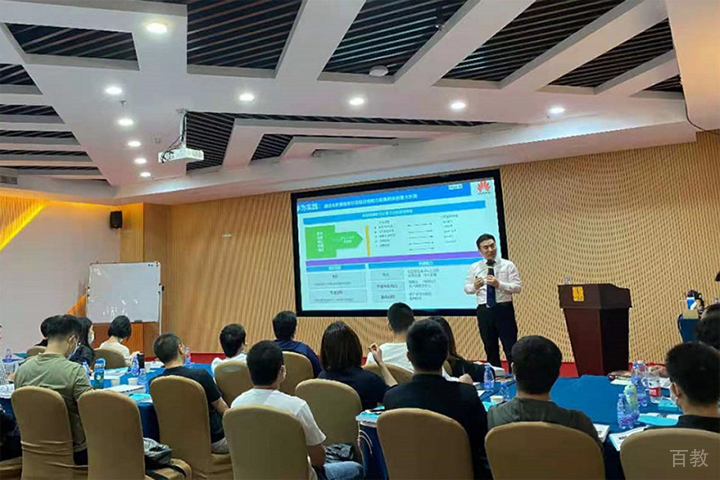 长沙才聚项目管理培训的教师授课