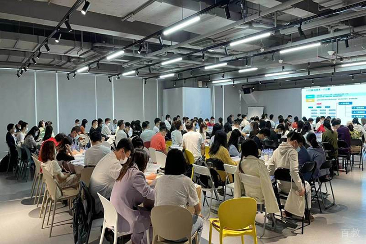 长沙才聚项目管理培训的课堂氛围