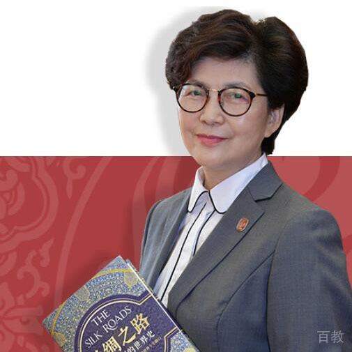 任国芳