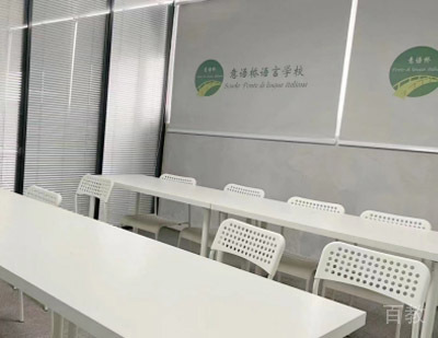 校区上课展示