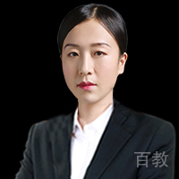 保老师