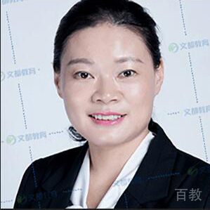 崔瑞