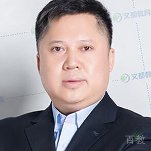 蒋中挺