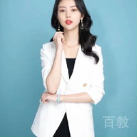 晓雪老师