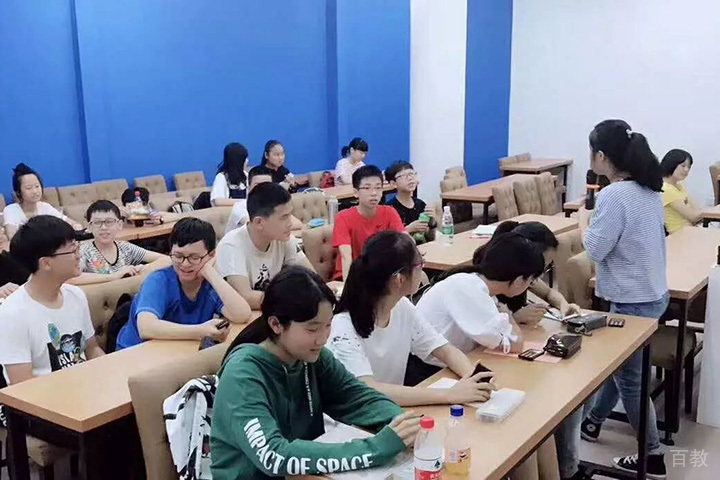 课堂氛围