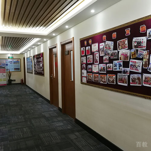 学校环境