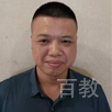 贺杰峰老师