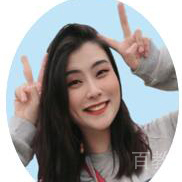 竹子老师