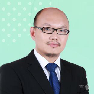 英吉