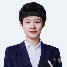 李小涵