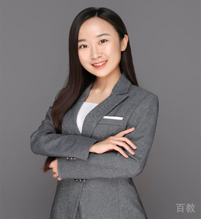 李娜
