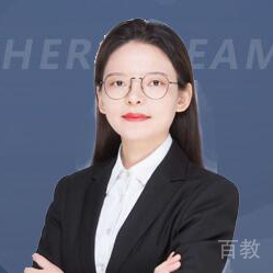 邹老师